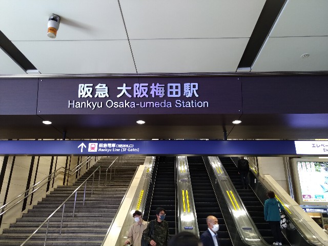 f:id:HKT1989:20220511122322j:image f:id:HKT1989:20220511122322j:image