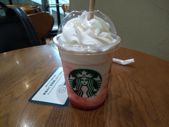 f:id:HKT1989:20220522100811j:image