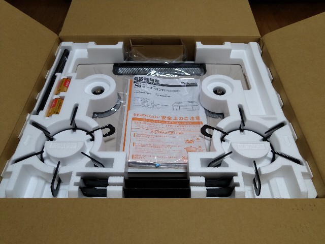 f:id:HKT1989:20220626181531j:image