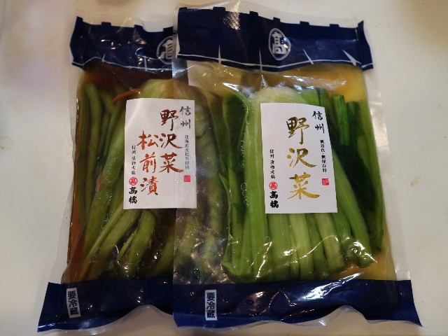 f:id:HKT1989:20220721064840j:image
