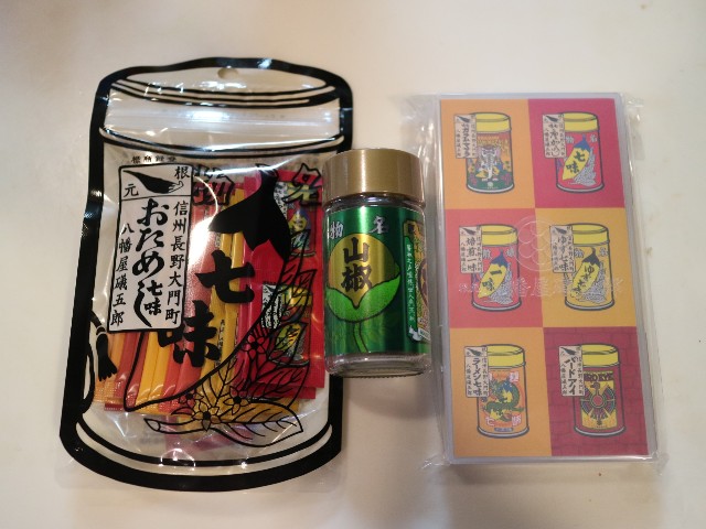 f:id:HKT1989:20220721064850j:image