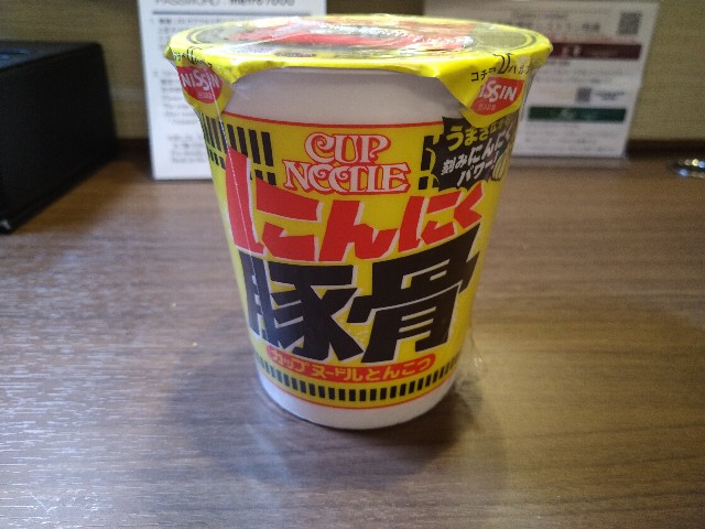 f:id:HKT1989:20220721064944j:image