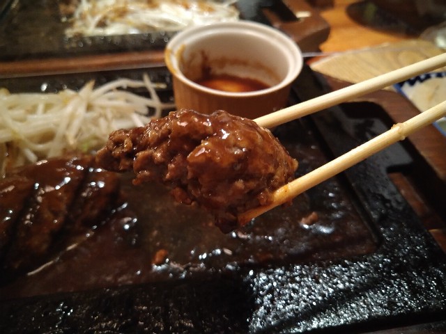 f:id:HKT1989:20220721192210j:image