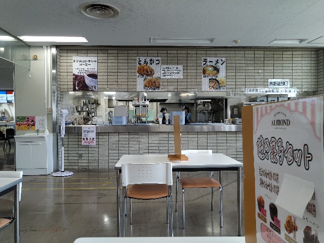 f:id:HKT1989:20220808100918j:image f:id:HKT1989:20220808100918j:image