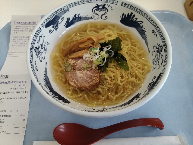f:id:HKT1989:20220808101027j:image f:id:HKT1989:20220808101027j:image
