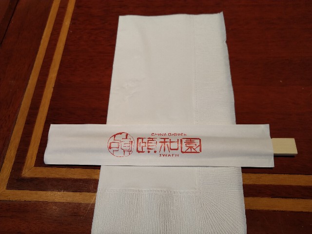 f:id:HKT1989:20220826084845j:image f:id:HKT1989:20220826084845j:image