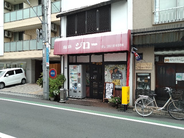 f:id:HKT1989:20220828142807j:image f:id:HKT1989:20220828142807j:image