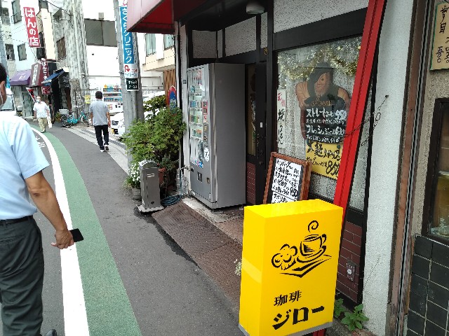 f:id:HKT1989:20220828142852j:image f:id:HKT1989:20220828142852j:image