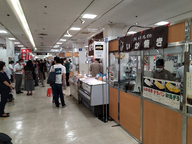 f:id:HKT1989:20220919062404j:image f:id:HKT1989:20220919062404j:image
