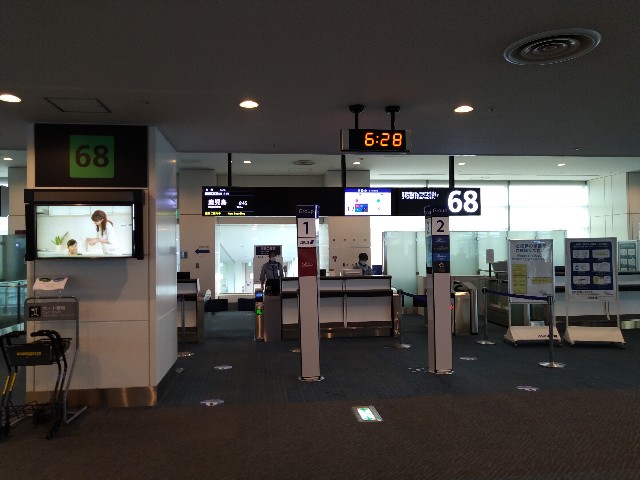 f:id:HKT1989:20220925064701j:image