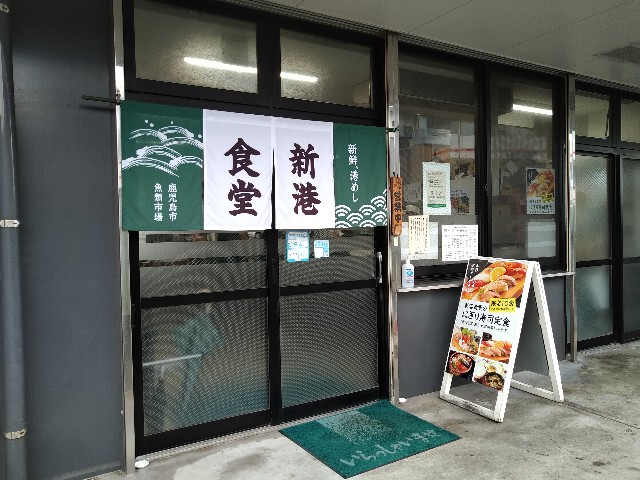 f:id:HKT1989:20220928185020j:image