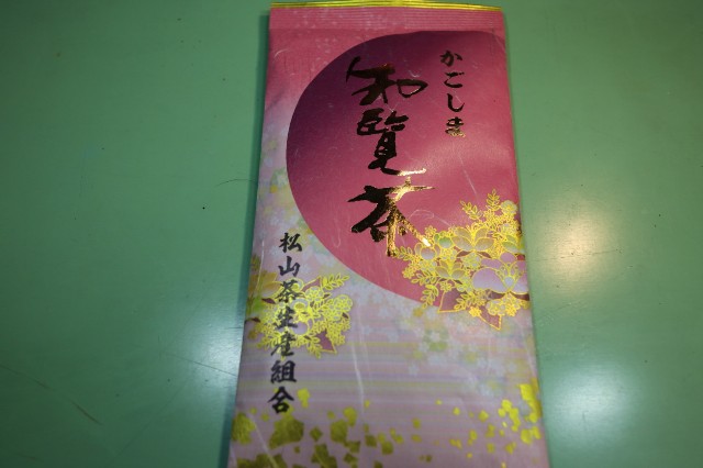 f:id:HKT1989:20220928235553j:image f:id:HKT1989:20220928235553j:image