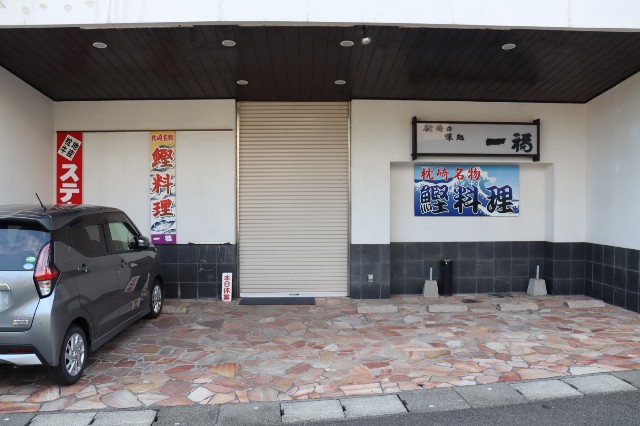 f:id:HKT1989:20220929112155j:image f:id:HKT1989:20220929112155j:image