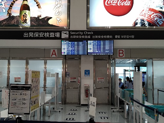 f:id:HKT1989:20220929155104j:image