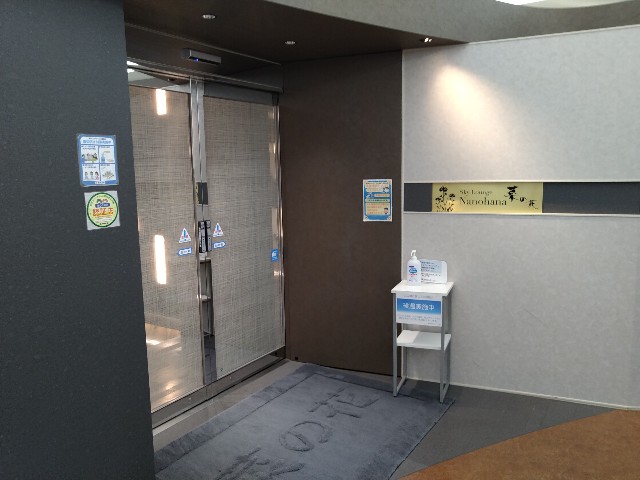 f:id:HKT1989:20220929155139j:image