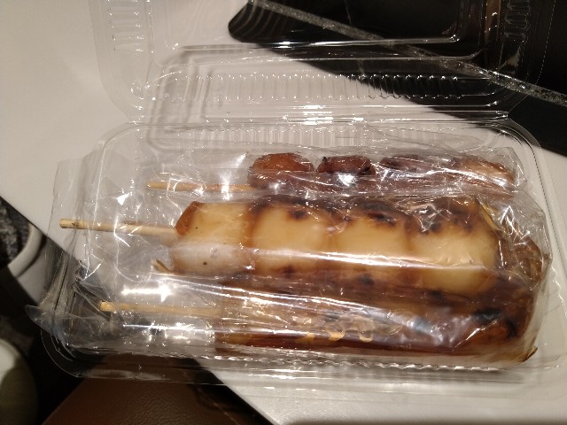 f:id:HKT1989:20220929155604j:image