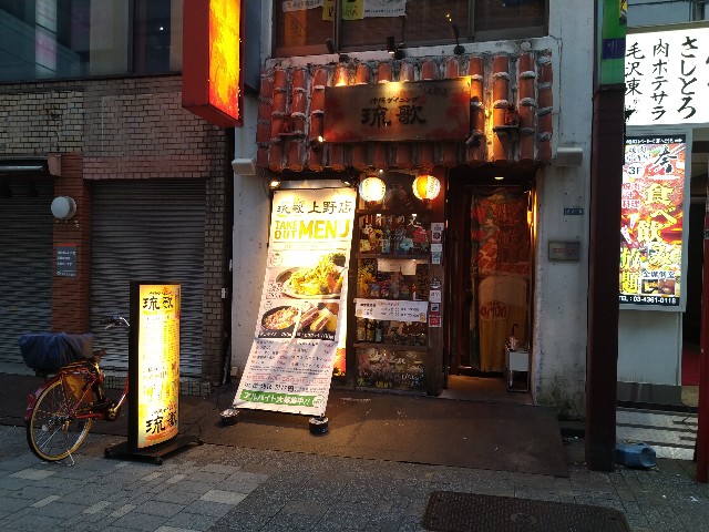 f:id:HKT1989:20221004102402j:image