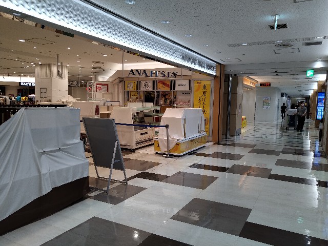 f:id:HKT1989:20221007085429j:image