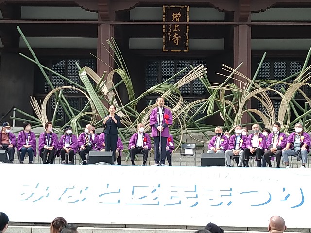 f:id:HKT1989:20221008154109j:image