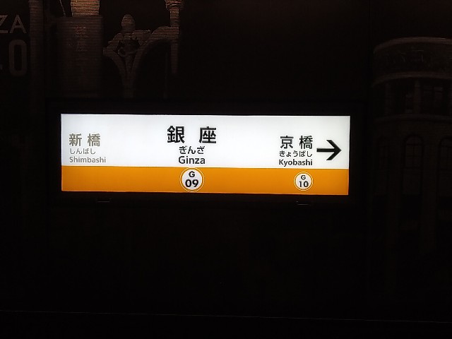 f:id:HKT1989:20221009225330j:image f:id:HKT1989:20221009225330j:image