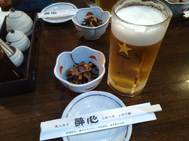 f:id:HKT1989:20221119080748j:image f:id:HKT1989:20221119080748j:image