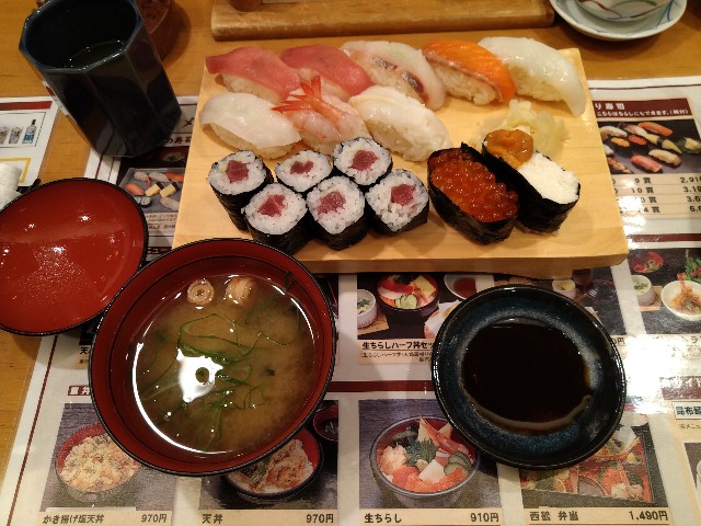 f:id:HKT1989:20221121072936j:image f:id:HKT1989:20221121072936j:image