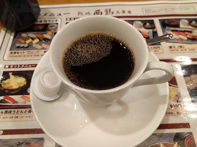 f:id:HKT1989:20221121080822j:image f:id:HKT1989:20221121080822j:image