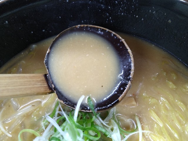 f:id:HKT1989:20221121090433j:image