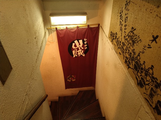 f:id:HKT1989:20221126212009j:image f:id:HKT1989:20221126212009j:image