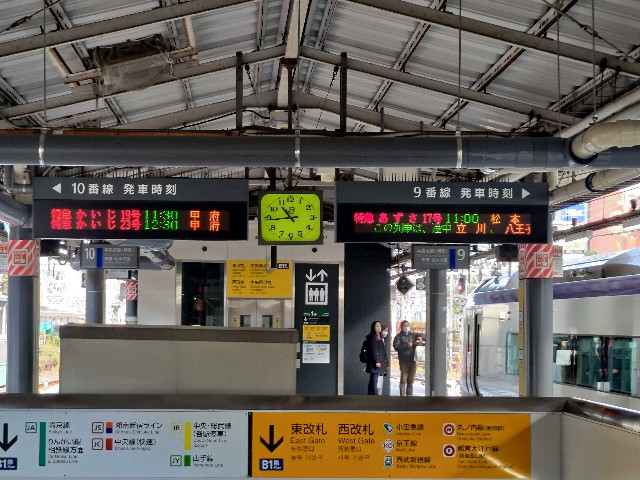f:id:HKT1989:20221204121437j:image f:id:HKT1989:20221204121437j:image