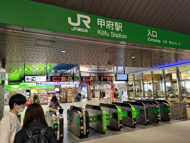 f:id:HKT1989:20221205160940j:image f:id:HKT1989:20221205160940j:image