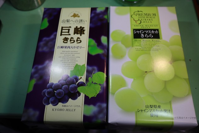 f:id:HKT1989:20221208233149j:image f:id:HKT1989:20221208233149j:image