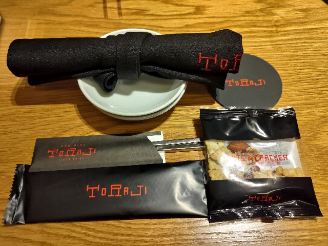 f:id:HKT1989:20221210102644j:image f:id:HKT1989:20221210102644j:image