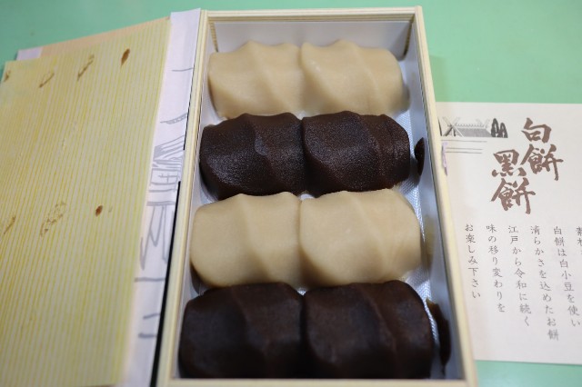f:id:HKT1989:20221213145237j:image f:id:HKT1989:20221213145237j:image