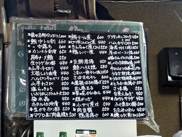 f:id:HKT1989:20221230121602j:image f:id:HKT1989:20221230121602j:image