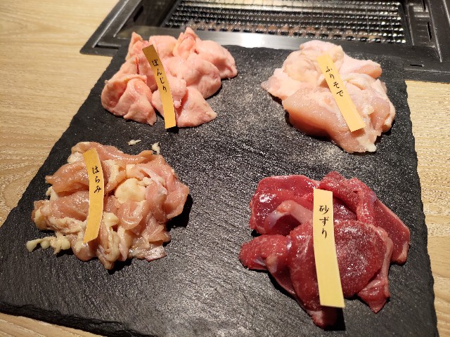 f:id:HKT1989:20230108230021j:image
