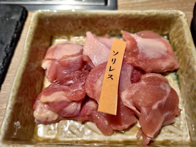 f:id:HKT1989:20230108230214j:image