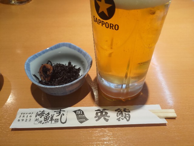 f:id:HKT1989:20230111180751j:image