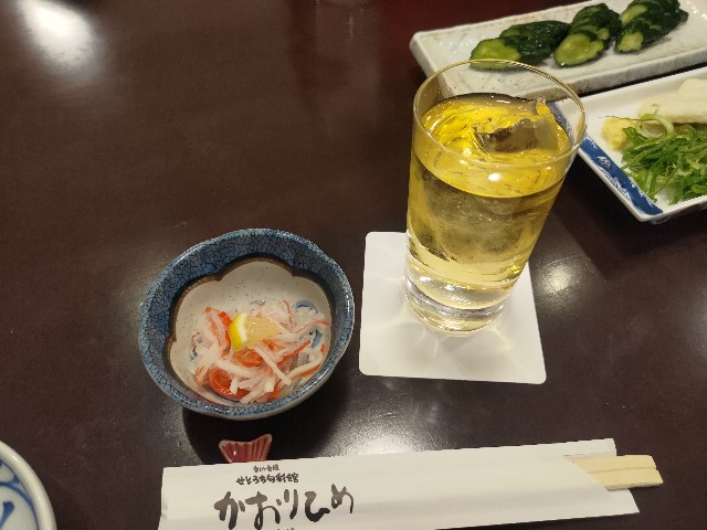f:id:HKT1989:20230112144414j:image