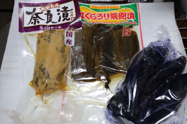f:id:HKT1989:20230121195333j:image