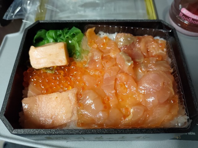 f:id:HKT1989:20230121202732j:image