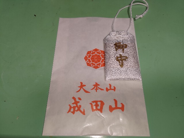 f:id:HKT1989:20230121233420j:image