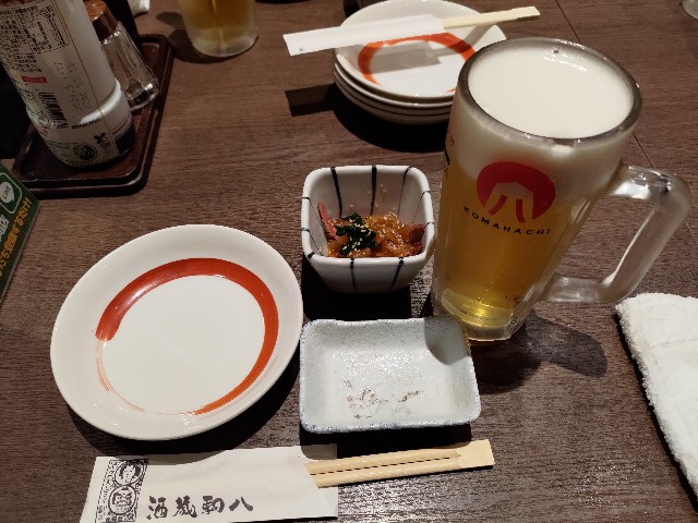 f:id:HKT1989:20230202092443j:image