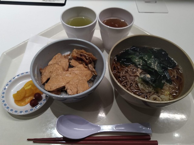 f:id:HKT1989:20230205234647j:image f:id:HKT1989:20230205234647j:image