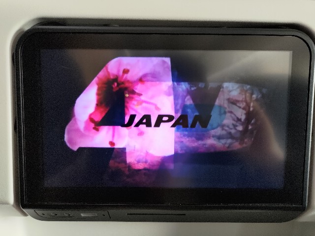 f:id:HKT1989:20230207144305j:image f:id:HKT1989:20230207144305j:image