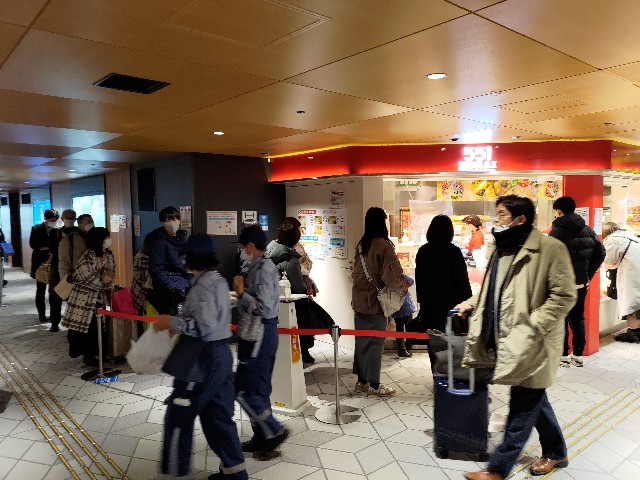 f:id:HKT1989:20230207144401j:image f:id:HKT1989:20230207144401j:image