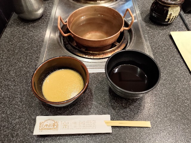f:id:HKT1989:20230207152917j:image f:id:HKT1989:20230207152917j:image