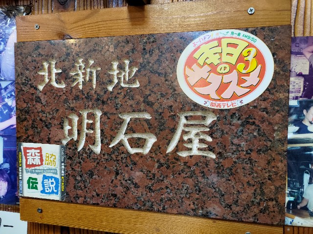 f:id:HKT1989:20230207154459j:image f:id:HKT1989:20230207154459j:image