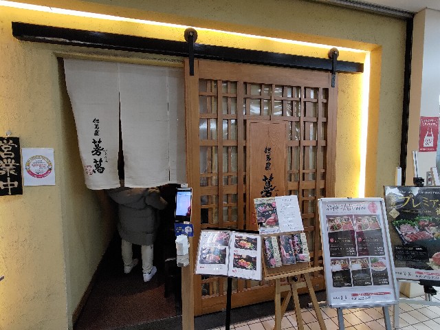 f:id:HKT1989:20230209103402j:image