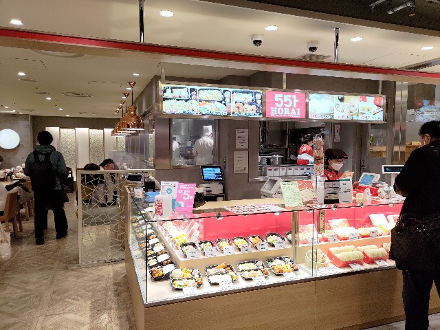f:id:HKT1989:20230209111013j:image